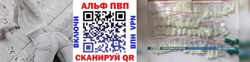 Виды наркотиков купить Грязи блэк спрут сайт  СК  Галлюциногенные грибы  Гашиш  Бошки Шишки  КОКАИН 