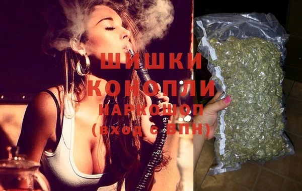 крисы Балабаново