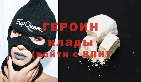 крисы Балабаново