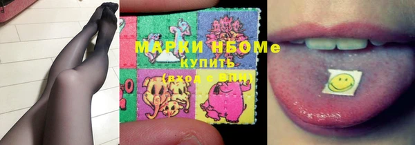 крисы Балабаново
