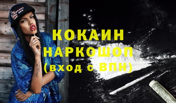 крисы Балабаново