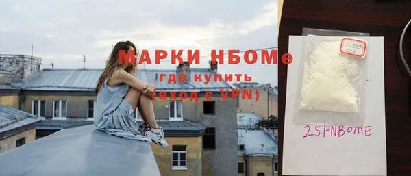 крисы Балабаново