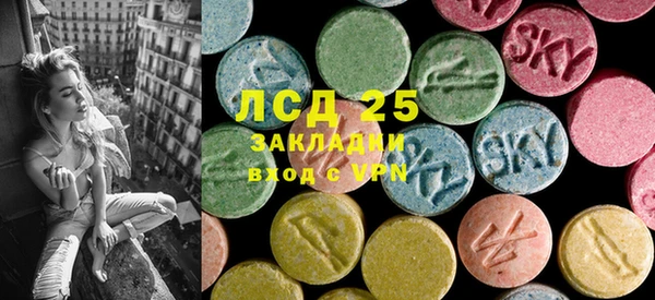 дистиллят марихуана Балахна