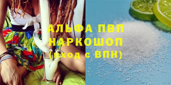 крисы Балабаново