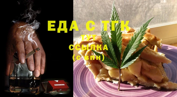 крисы Балабаново