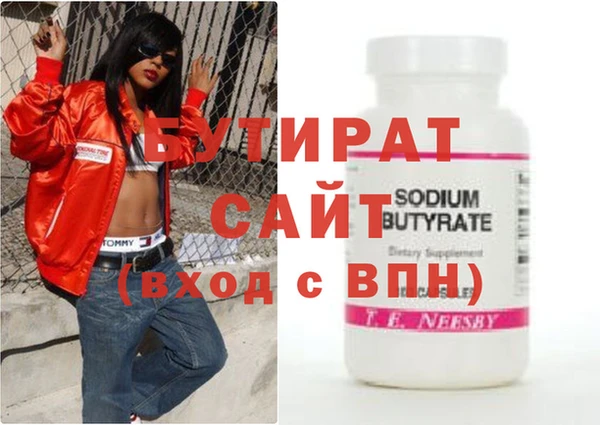 крисы Балабаново