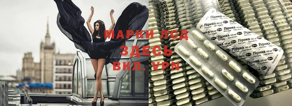 дистиллят марихуана Балахна