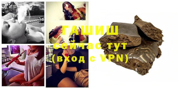 крисы Балабаново