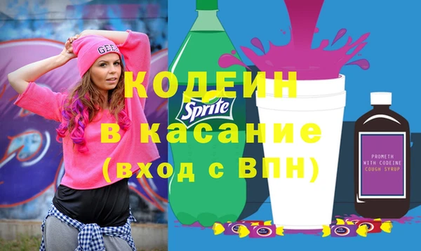 дистиллят марихуана Балахна