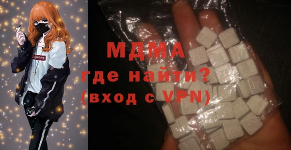 крисы Балабаново