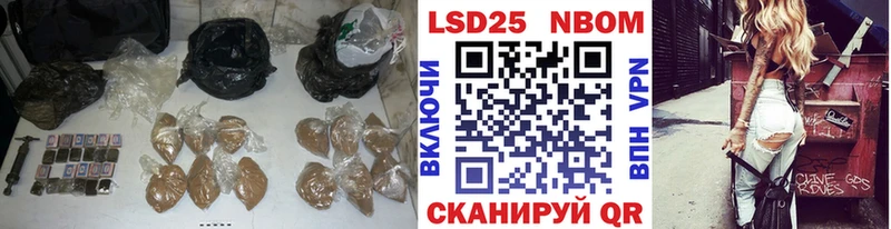 продажа наркотиков  omg   Лсд 25 экстази кислота  Грязи 