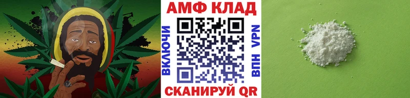 Первитин пудра  Грязи 